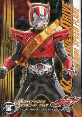 Trading Card - Kamen Rider Drive / Kamen Rider Drive (Character)
