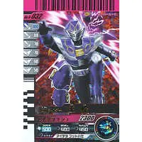 Ganbaride - Kamen Rider Ryuki / Kamen Rider Ouja
