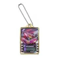 Key Chain - Kamen Rider Gotchard