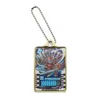 Key Chain - Kamen Rider Gotchard