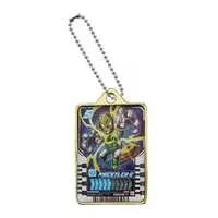Key Chain - Kamen Rider Gotchard