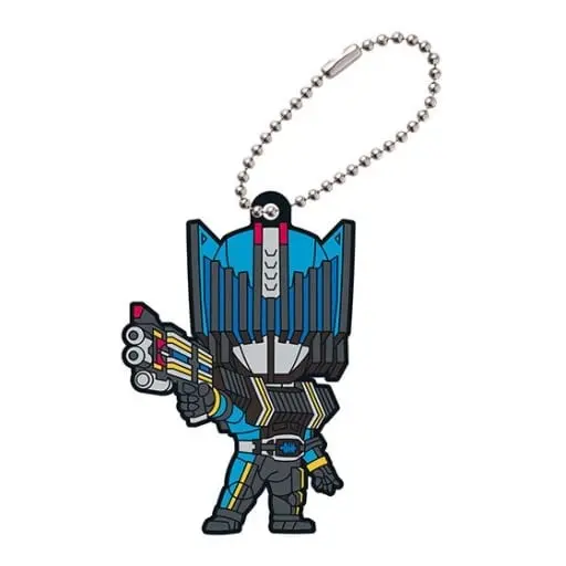 Key Chain - Kamen Rider Decade / Kamen Rider Diend