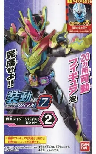 So-Do - Kamen Rider Revice