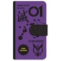 Smartphone Cover - Kamen Rider Zero-One / Kamen Rider Horobi