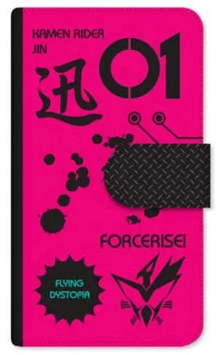 Smartphone Cover - Kamen Rider Zero-One / Kamen Rider Jin