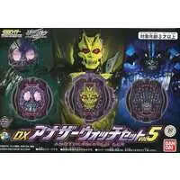 Transformation Gear - Kamen Rider Zi-O / Kamen Rider Geiz