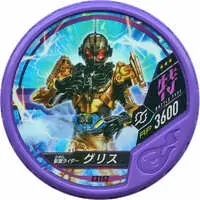 Kamen Rider Buttobasoul - Kamen Rider Build / Kamen Rider Grease