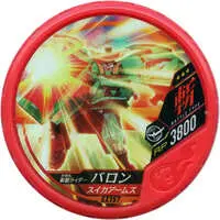 Kamen Rider Buttobasoul - Kamen Rider Gaim / Kamen Rider Baron