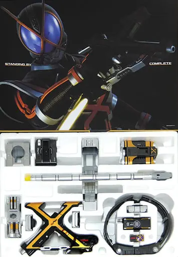 Transformation Gear - Kamen Rider 555 / Kamen Rider Kaixa