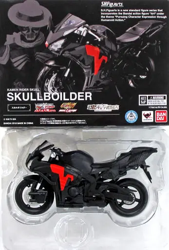 S.H. Figuarts - Kamen Rider W / Kamen Rider Skull