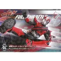 Trading Card - Kamen Rider Drive / Kamen Rider Drive (Character)