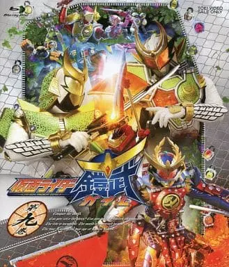 Blu-ray - Kamen Rider Gaim / Kamen Rider Zangetsu