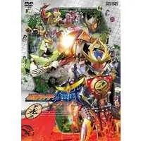 DVD - Kamen Rider Gaim / Kamen Rider Zangetsu