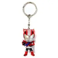 Key Chain - Kamen Rider Drive / Kamen Rider Drive (Character)