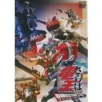 DVD - Kamen Rider Den-O / Kamen Rider Yuuki & Momotaros