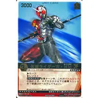Trading Card - Kamen Rider W