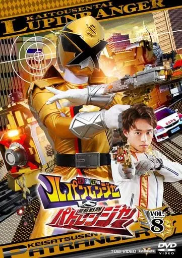 DVD - Kaitou Sentai Lupinranger VS Keisatsu Sentai Patranger