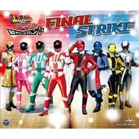 Soundtrack - CD - Kaitou Sentai Lupinranger VS Keisatsu Sentai Patranger / Lupin Tricolor