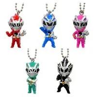 Key Chain - Kishiryu Sentai Ryusoulger