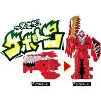 Transformation Devices - Kishiryu Sentai Ryusoulger