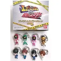 Key Chain - Kaitou Sentai Lupinranger VS Keisatsu Sentai Patranger / Patren X & Patren 3gou & Patren 2gou & Patren 1gou