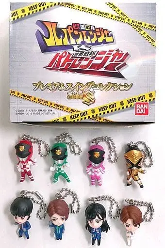 Key Chain - Kaitou Sentai Lupinranger VS Keisatsu Sentai Patranger / Patren X & Patren 3gou & Patren 2gou & Patren 1gou