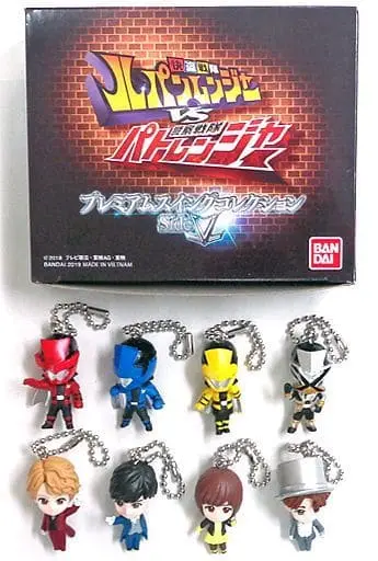 Key Chain - Kaitou Sentai Lupinranger VS Keisatsu Sentai Patranger / Lupin Yellow & Lupin Blue & Lupin Red