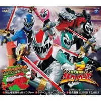 Soundtrack - CD - Super Sentai Strongest Battle / Gaisoulg