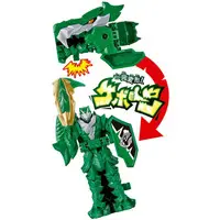 Transformation Devices - Kishiryu Sentai Ryusoulger