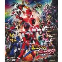 Blu-ray - Lupinranger VS Patranger VS Kyuranger