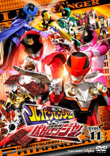 DVD - Kaitou Sentai Lupinranger VS Keisatsu Sentai Patranger