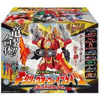 Plastic model - Kishiryu Sentai Ryusoulger