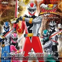 Soundtrack - CD - Kishiryu Sentai Ryusoulger