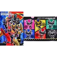 Stationery - Plastic Folder - Kishiryu Sentai Ryusoulger