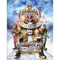 Book - Kishiryu Sentai Ryusoulger