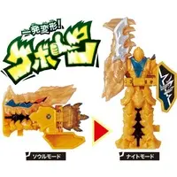 Transformation Devices - Kishiryu Sentai Ryusoulger