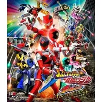 Blu-ray - Lupinranger VS Patranger VS Kyuranger