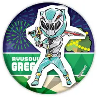 GraffArt - Kishiryu Sentai Ryusoulger / Ryusoul Green