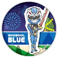 GraffArt - Kishiryu Sentai Ryusoulger / Ryusoul Blue