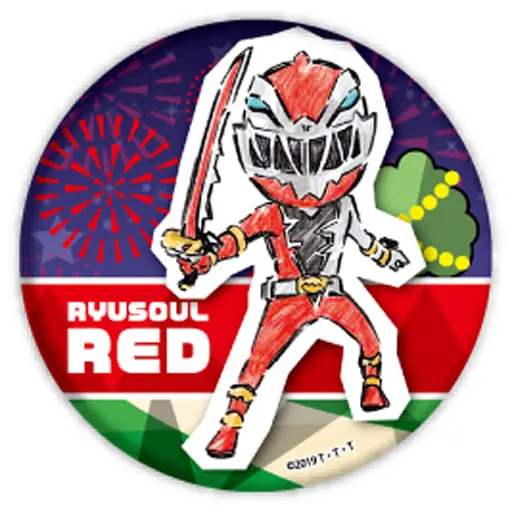 GraffArt - Kishiryu Sentai Ryusoulger / Ryusoul Red