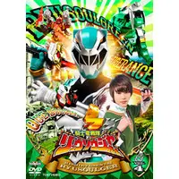 DVD - Kishiryu Sentai Ryusoulger