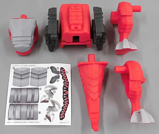 Happy Meal toy - Kishiryu Sentai Ryusoulger