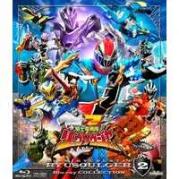 Blu-ray - Kishiryu Sentai Ryusoulger