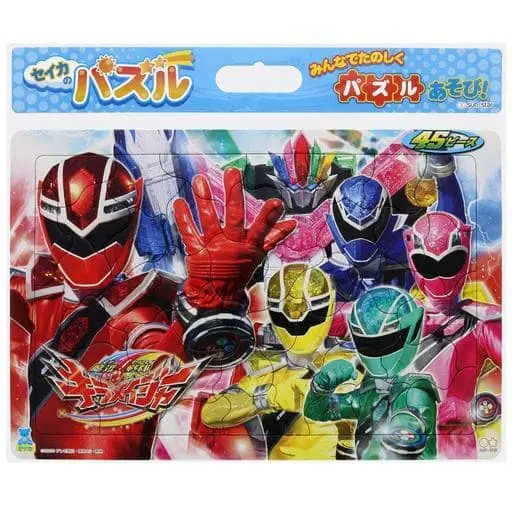 Jigsaw puzzle - Mashin Sentai Kiramager