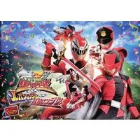 Book - Kaitou Sentai Lupinranger VS Keisatsu Sentai Patranger