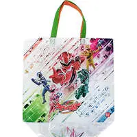 Bag - Mashin Sentai Kiramager