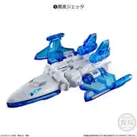 Plastic model - Mashin Sentai Kiramager