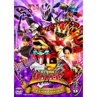 DVD - Kishiryu Sentai Ryusoulger