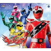 Soundtrack - CD - Mashin Sentai Kiramager