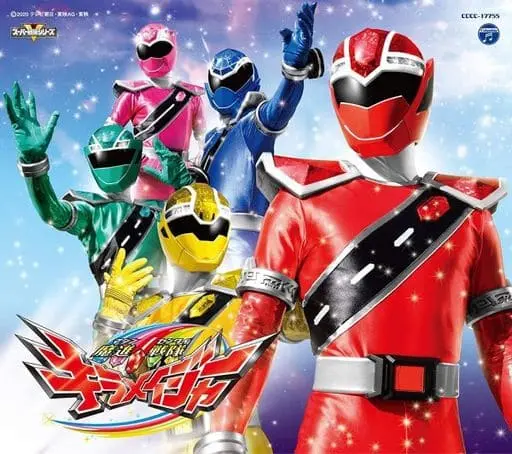 Soundtrack - CD - Mashin Sentai Kiramager